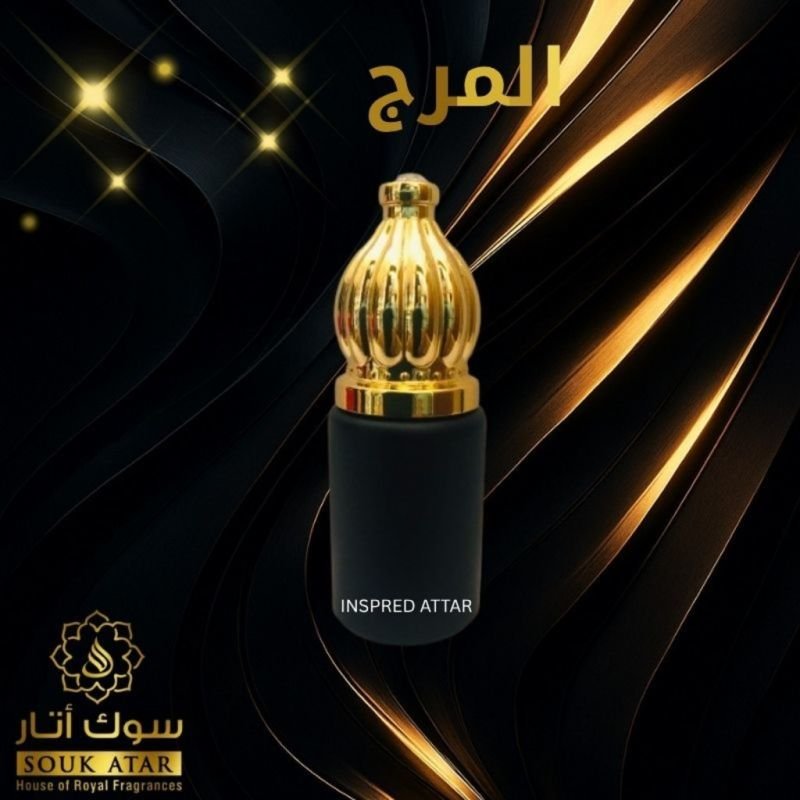MARJ | Souk Attar