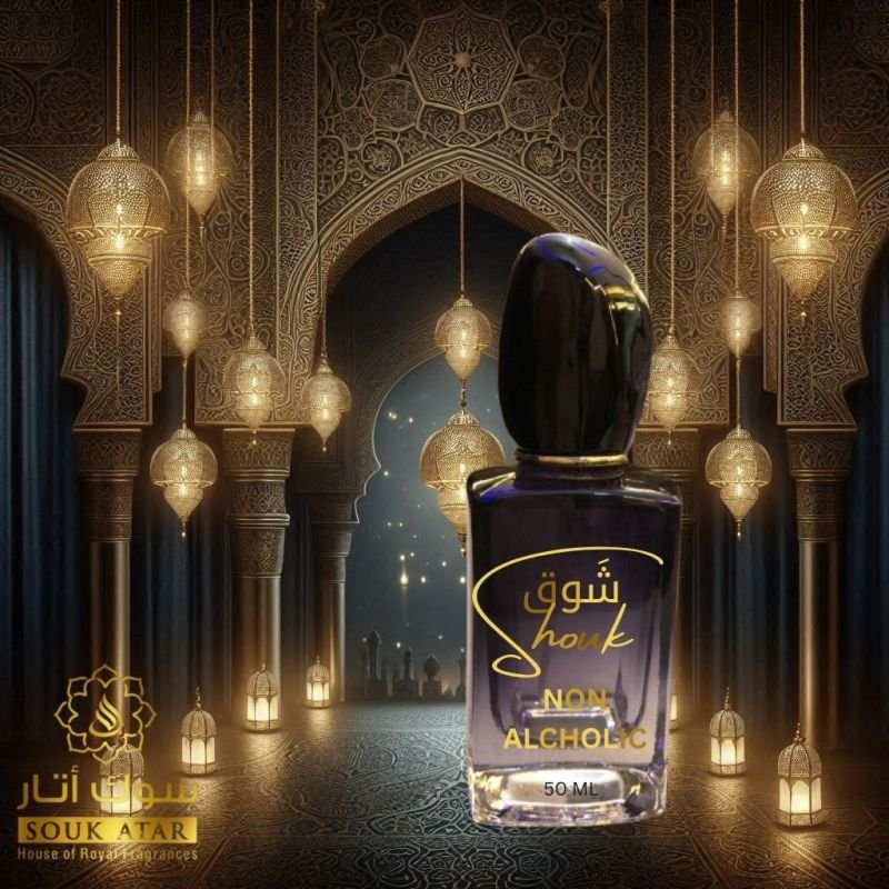 SHOUK     50 ML | Souk Attar