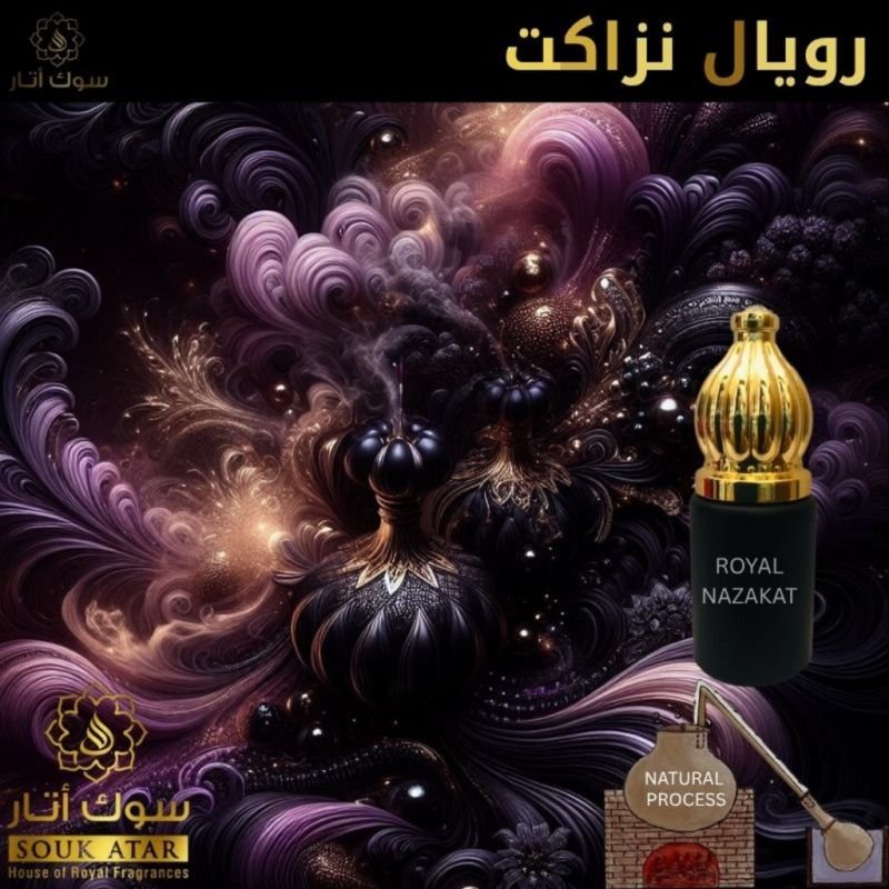 ROYAL NAZAKAT | Souk Attar
