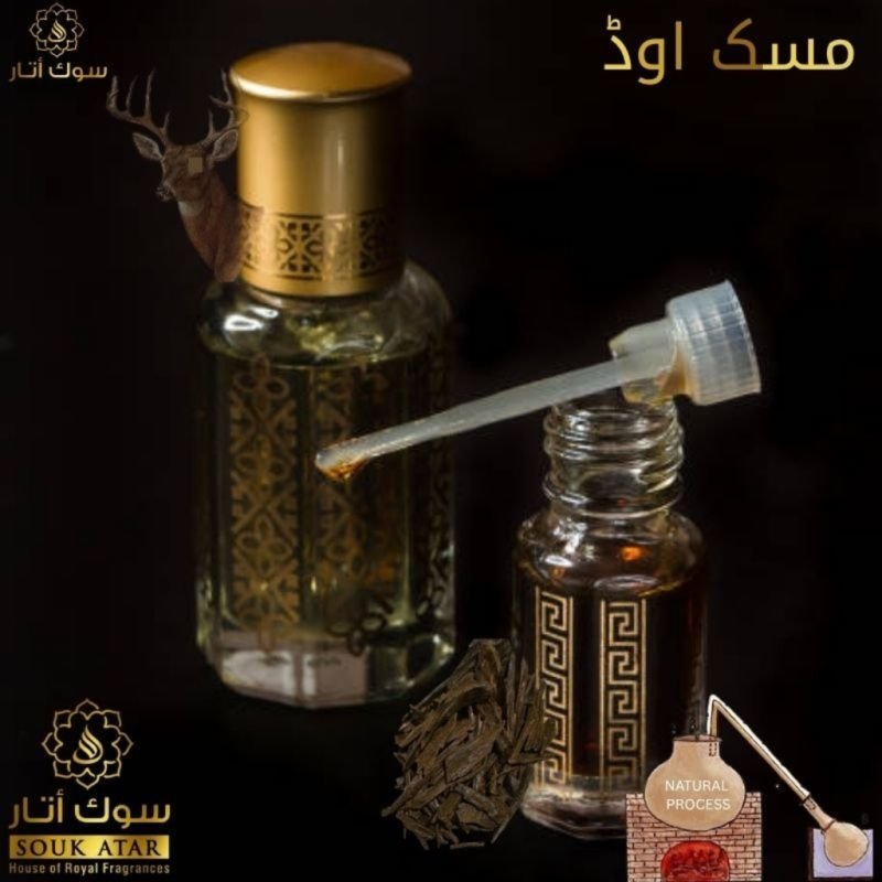 MUSK OUDH | Souk Attar