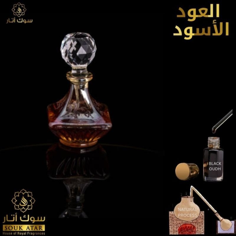 BLACK OUDH | Souk Attar