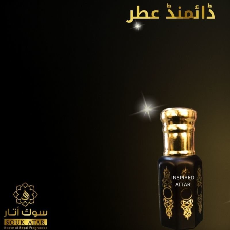 ATTAR DIAMOND | Souk Attar