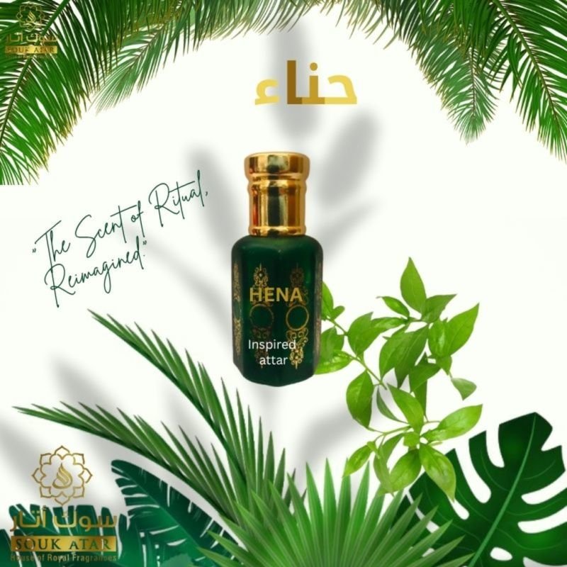 HENA | Souk Attar