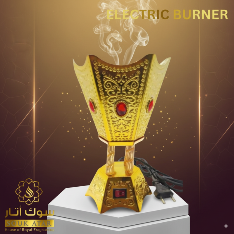 ELECTRIC BURNER  GOLD | Souk Attar