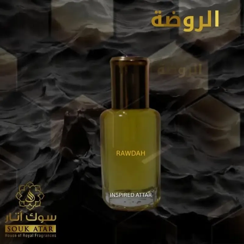 Rawdah Attar Alcohol-Free – Long-Lasting Unisex Roll On Perfume Oil | Elegant Oriental Floral & Musky Fragrance | Souk Attar