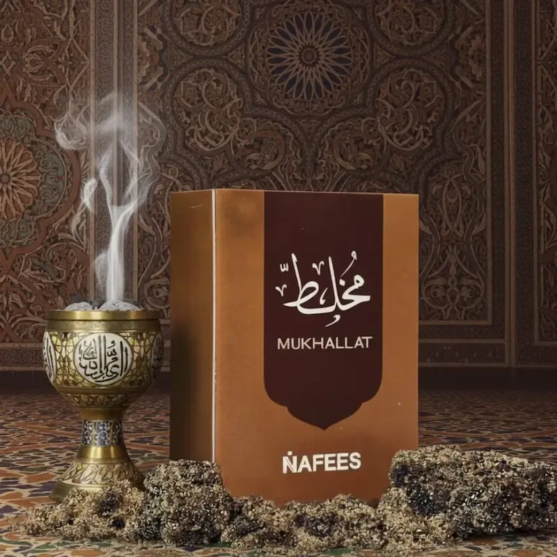 Bakhoor Mukhallat – Premium Arabic Incense Blend | Long-Lasting Luxury Oud Bakhoor for Home & Prayer | Souk Attar