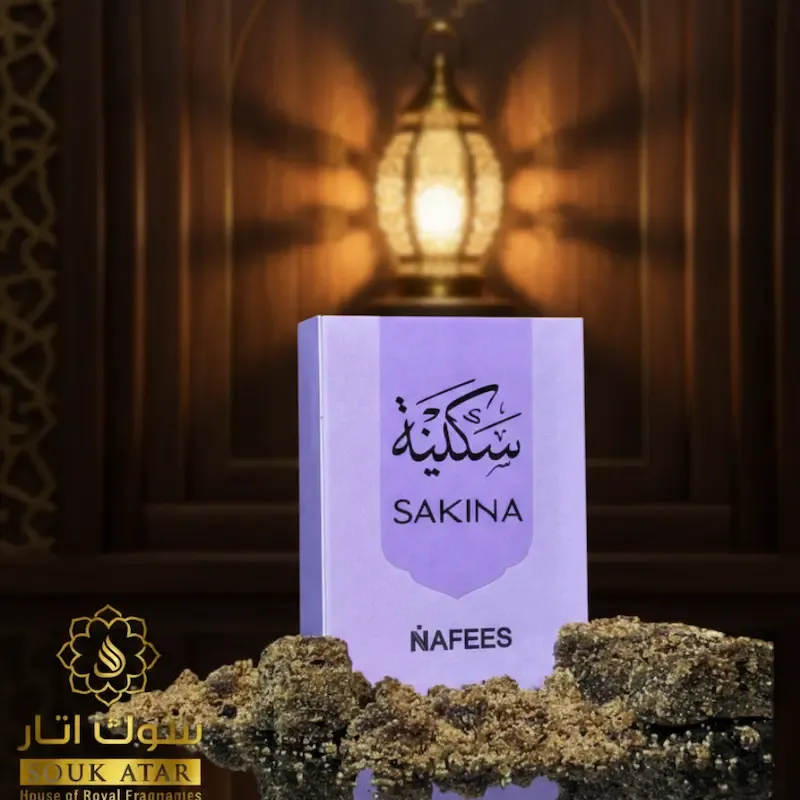 Bakhoor Sakeena – Premium Arabic Oud Incense | Long-Lasting Floral Musky Home Fragrance | Souk Attar