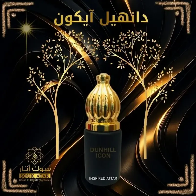 Dunhill Icon Inspired Attar – Non Alcoholic Roll On Attar and Perfume