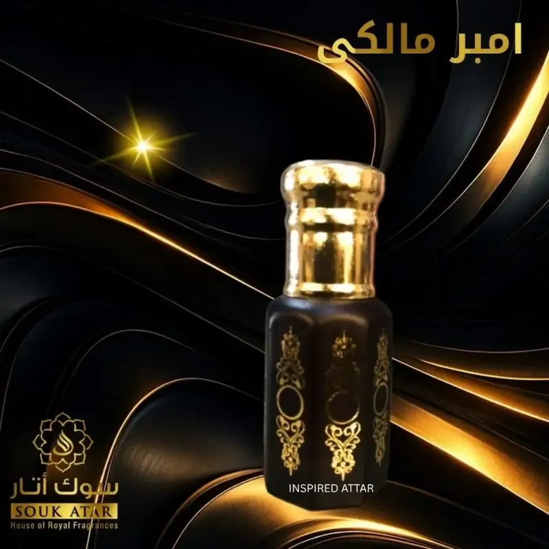 Amber Malaki Inspired Attar – Non Alcoholic Roll On Attar and perfume